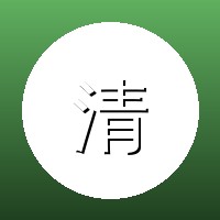 高清视频